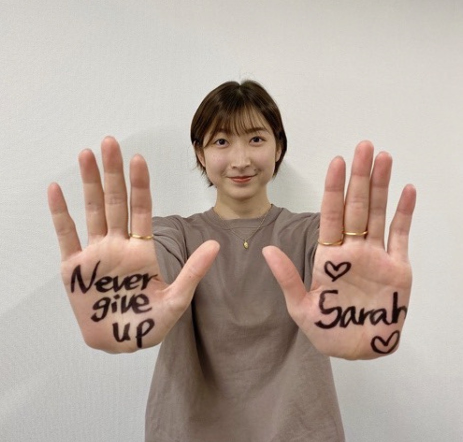 Rikako Ikee's Instagramn Post For Sarah Sjostrom