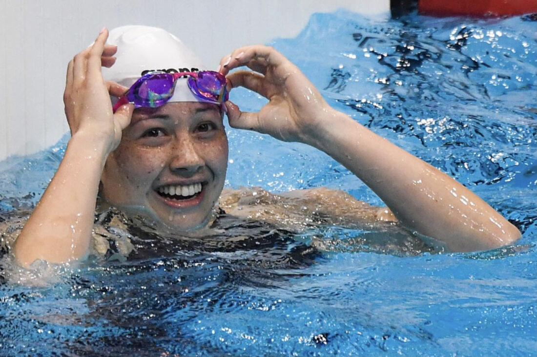 China Rattles WR in Men's Medley Relay at Asian Games; Siobhan