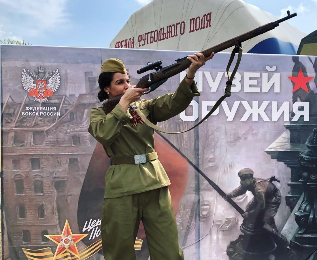 Russian propaganda forces: Zhanna Abdulian – Director of Insidethegames and of Dunbar Media Company Limited and its parent company Vox Europe Investment Holding Korlátolt Felelősségű Társaság.